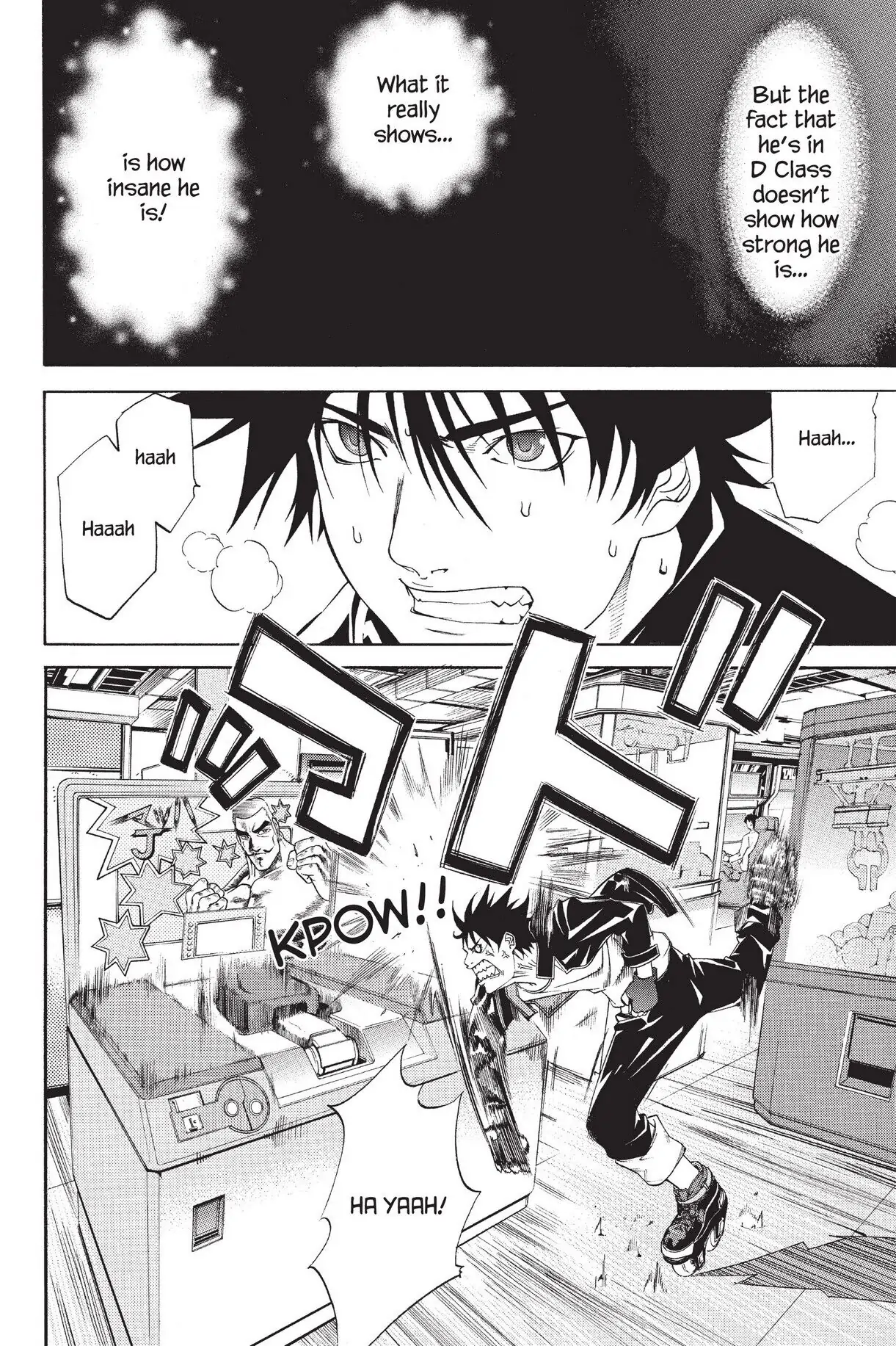 Air Gear Chapter 50 image 06